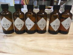 -墨more调香馆DIY自调香水(博雅国际中心B座店)