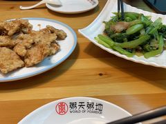 -粥天粥地创意中餐厅(王村南街店)
