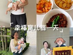 -田螺阿姨自营月嫂·育儿嫂(高新店)