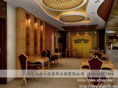 5-北京南方一品工长俱乐部