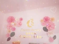 -Lab Season惜辰颜究社