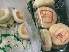 -泸溪河桃酥(西直门凯德店)