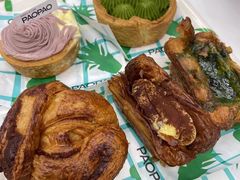 -PAOPAO Bakery&Café(港汇店)