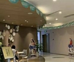 -素美医疗美容·西南眼鼻整形·修复基地
