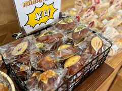 -雀食面包店(钟楼店)