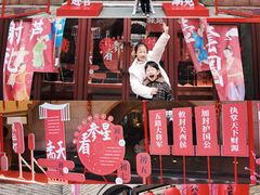 -苏州吴宫泛太平洋酒店