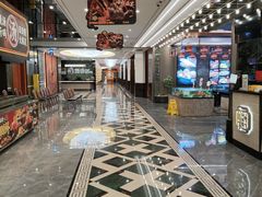-稻香(第一国际店)