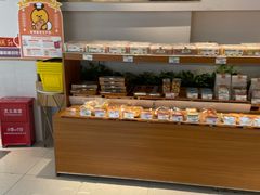 -三只蜜蜂蛋糕(东城店)
