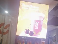 -呷哺呷哺 黄金牧场 (欢乐谷店)