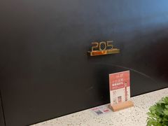 -椰子营·椰子鸡火锅(万象里店)
