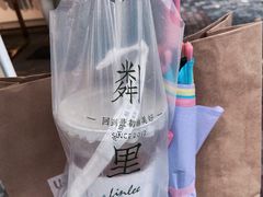 招牌手打柠檬-LINLEE林里·手打柠檬茶(黄浦茂名南路店)