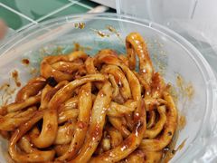 -玉滋補