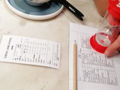 -左庭右院鲜牛肉火锅(浦江欢乐颂店)