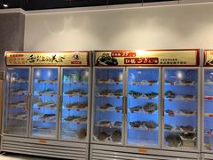 面包甜点陈列柜-五味缘小郡肝串串火锅(泛悦城市奥特莱斯店)