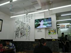-面爸爸豆瓣抄手(贝森旗舰店)