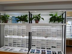 -视野联行眼镜•蔡司•依视路(温江店)