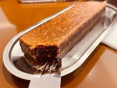 -Ninethirty by Awfully Chocolate(天环广场店)