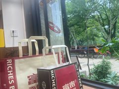 -富贵面包公司(运河店)