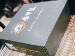 -赤甲皇(仙霞路店)