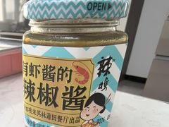 -莆田餐厅PUTIEN(颐堤港店)