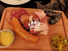 -COMMUNE幻师(渔人码头店)