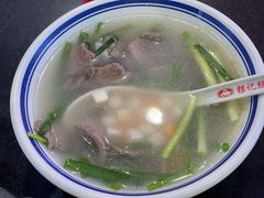 -银记肠粉店(中山一路店)