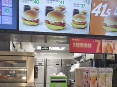 -德克士(广州南站店)