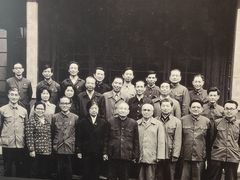 -陈云纪念馆