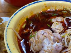 -冒椒火辣(太古里店)