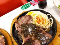 -豪享悦牛排自助餐厅(天河城店)