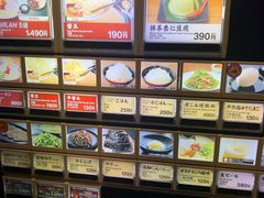 -一兰拉面(新宿中央东口店)