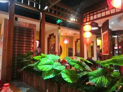 -芦月轩羊蝎子(劲松店)