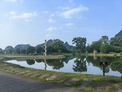 -Club Med地中海俱乐部·桂林度假村
