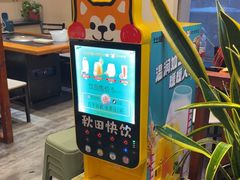 -灶座小锅烀饼·铁锅炖(道里店)