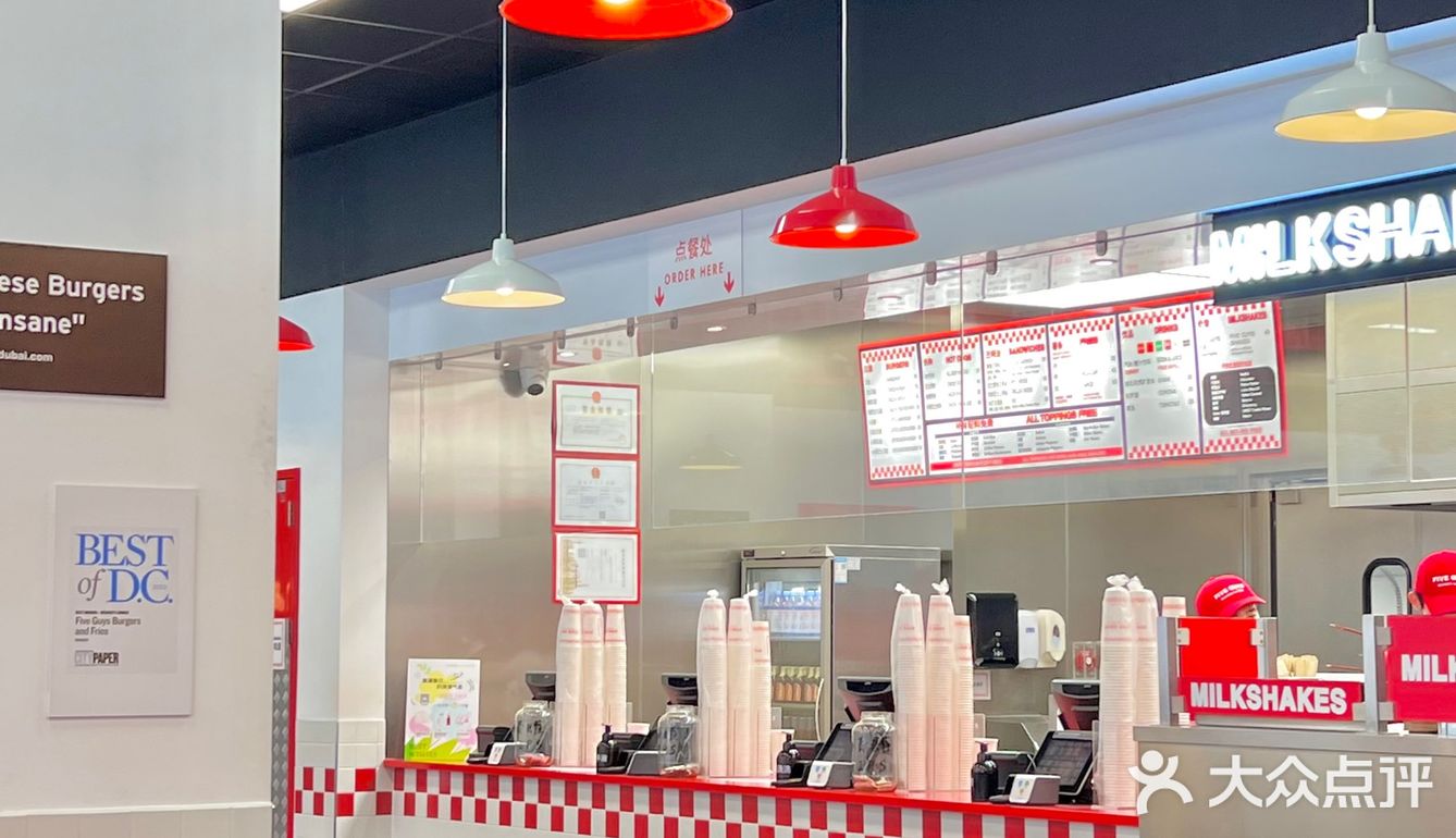 答应我来魔都一定要尝尝这口汉堡🍔Five Guys
