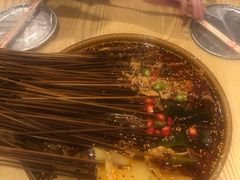 -古真记钵钵鸡(老公园店)