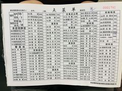 -月圆火锅(宁海东路二店)