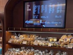 -国际饭店·帆声西饼屋(黄河路店)