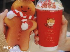 欧蕾系列-milch·t妙奇(五大道店)