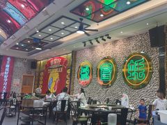 -飞尝蚝·顺德菜·鱼生(顺德总店)