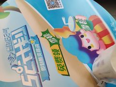 -麦当劳(杭州庆春路店)