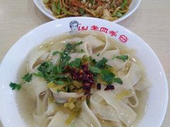 -老四季(南市场店)
