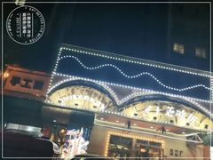 -土著渔匠·养生蝴蝶鱼(香樟路店)