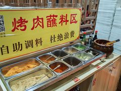 -牛味道炭火烤肉(湖前总店)