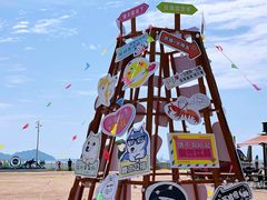 -西涌国际滨海旅游区