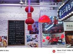 -谢记上海大排档(长寿路店)