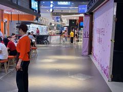 店内环境-凯德广场(西城店)
