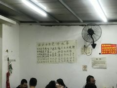 大堂-咏勝锑锅麻辣烫(净居寺路总店)