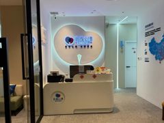 -安肯心理咨询(长宁旗舰店)