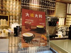 -无印良品餐堂 MUJI Diner(成都太古里店)